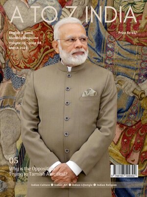 cover image of A to Z India